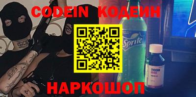 mdma Мариинск