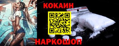 амф Малоярославец