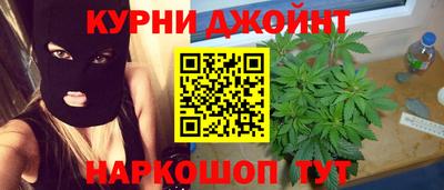 спайс Малгобек