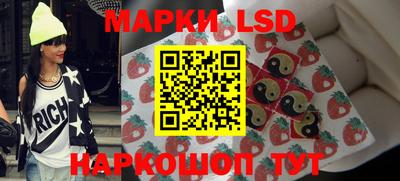 спайс Малгобек