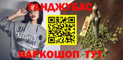 амф Малоярославец