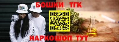 mdma Мариинск