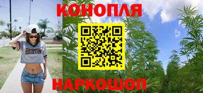 mdma Мариинск