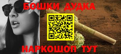 mdma Мариинск