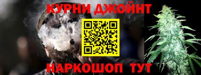 спайс Малгобек