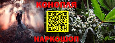 амф Малоярославец