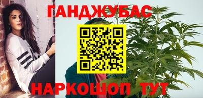 амф Малоярославец