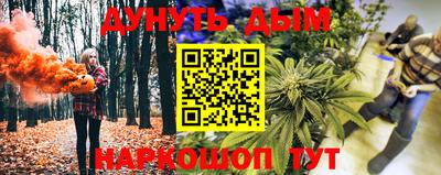 амф Малоярославец