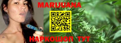 амф Малоярославец