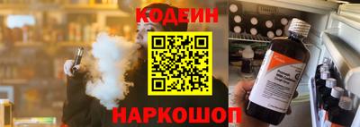 mdma Мариинск