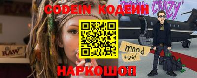 амф Малоярославец