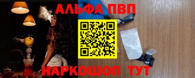 mdma Мариинск