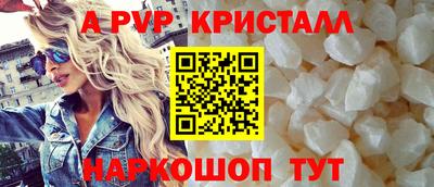 mdma Мариинск