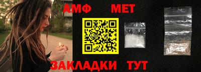 mdma Мариинск