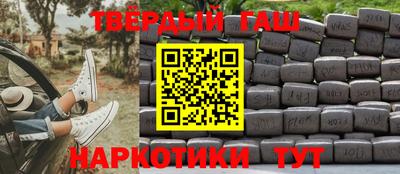 спайс Малгобек
