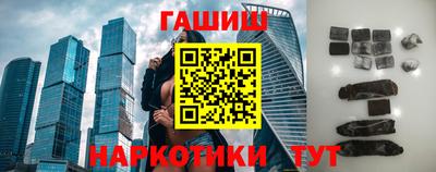 амф Малоярославец