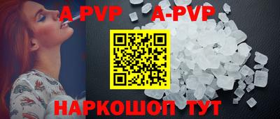 mdma Мариинск