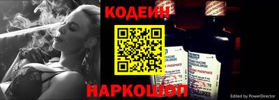 спайс Малгобек